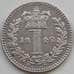 Монета Великобритания 1 пенни 1842 AU Виктория арт. 14129