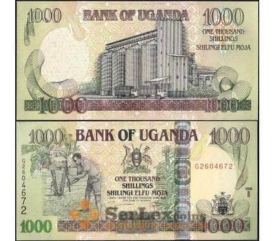 Банкнота Уганда 1000 шиллингов 2009 Р43 UNC арт. 21846