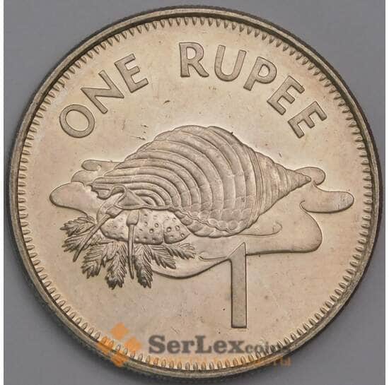 Сейшельские острова монета 1 рупия 2007 КМ50.1 UNC арт. 42166