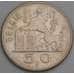 Монета Бельгия 50 франков 1951 КМ137 XF BELGIE арт. 39905