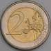 Кипр 2 евро 2009 КМ89 UNC 10 лет евро арт. 46767