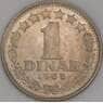 Югославия 1 динар 1965 КМ47 XF арт. 51216