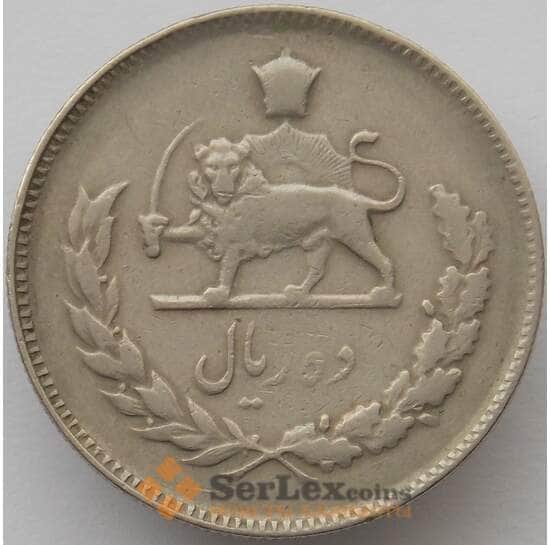 Иран 10 риалов 1971 КМ1178 VF арт. 17969