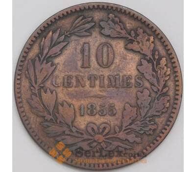 Люксембург монета 10 сантимов 1855 КМ23 VF арт. 42773