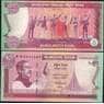 Бангладеш 40 така 2011 Р60 UNC 40 лет Независимости арт. 7435
