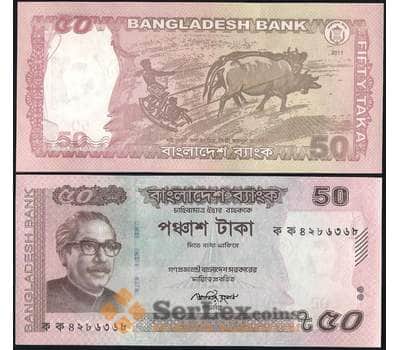 Банкнота Бангладеш 50 така 2011 Р56 UNC арт. 7436