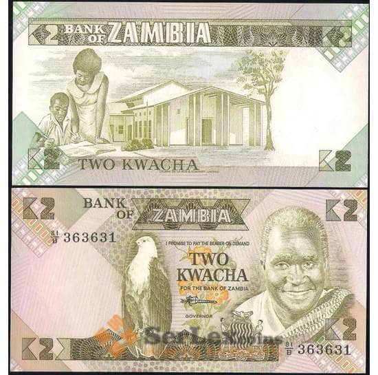 Замбия 2 квача 1980-1988 Р24 UNC арт. 7439