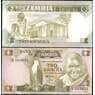Замбия банкнота 2 квача 1980-1988 Р24 UNC арт. 7439