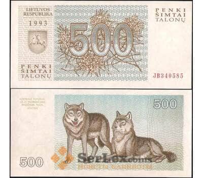 Банкнота Литва 500 талонов 1993 Р46 UNC арт. 7440