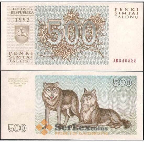 Литва 500 талонов 1993 Р46 UNC арт. 7440