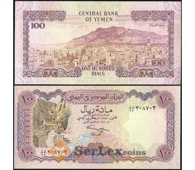Банкнота Йемен 100 риалов 1993 Р28 UNC арт. 7441