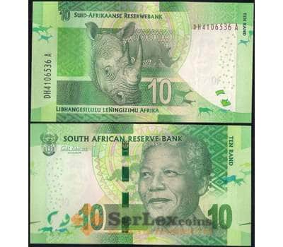 Банкнота Южная Африка / ЮАР 10 рэндов 2013-2016 Р138 UNC арт. 7443