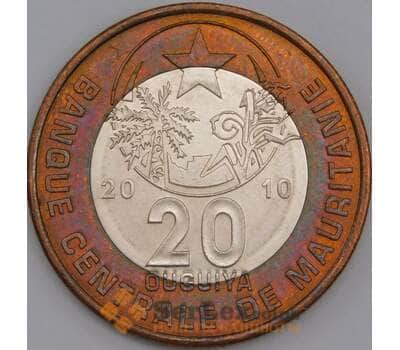 Мавритания монета 20 угий 2010 КМ8 АU арт. 44773