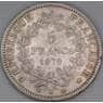 Франция 5 франков 1876 К КМ820 VF арт. 51484