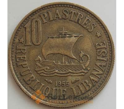 Монета Ливан 10 пиастров 1955 КМ23 XF Корабль арт. 14479