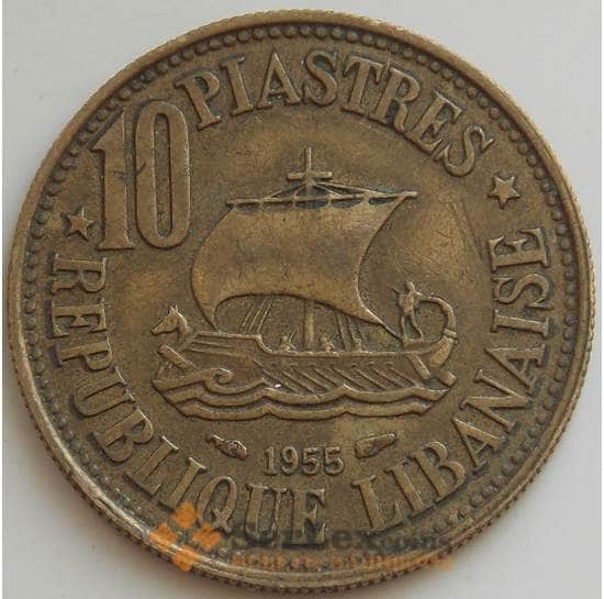 Ливан монета 10 пиастров 1955 КМ23 XF Корабль арт. 14479