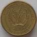 Монета Австралия 1 доллар 2001 КМ682 XF Международный год волонеров (J05.19) арт. 17135