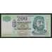 Венгрия 200 форинтов 2003 Р187с UNC арт. 54597