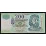 Венгрия 200 форинтов 2003 Р187с UNC арт. 54597