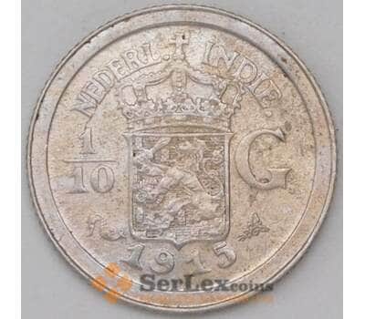 Монета Нидерландская Восточная Индия 1/10 гульдена 1915 КМ311 XF  арт. 22745