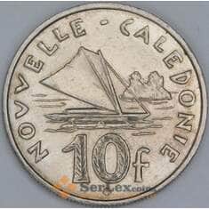 Новая Каледония 10 франков 2012 КМ11а XF Корабль арт. 56786