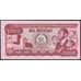 Мозамбик банкнота 1000 метикал 1980 Р128 UNC арт. 47249
