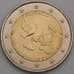 Монако 2 евро 2013 КМ200 UNC 20 лет в ООН арт. 46797