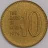 Южная Корея монета 10 вон 1979 КМ6а аUNC арт. 41369