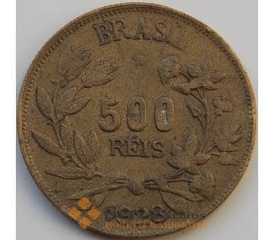 Монета Бразилия 500 рейс 1928 КМ524 VF арт. 8264