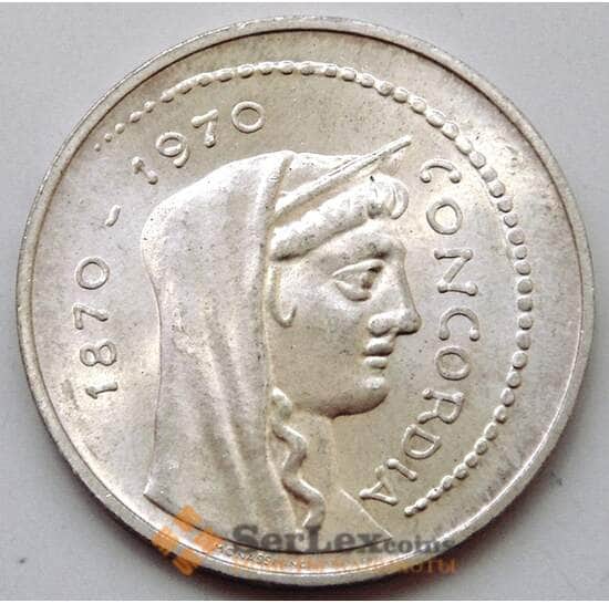 Италия 1000 лир 1970 КМ101 AU 100 лет Риму арт. 8250