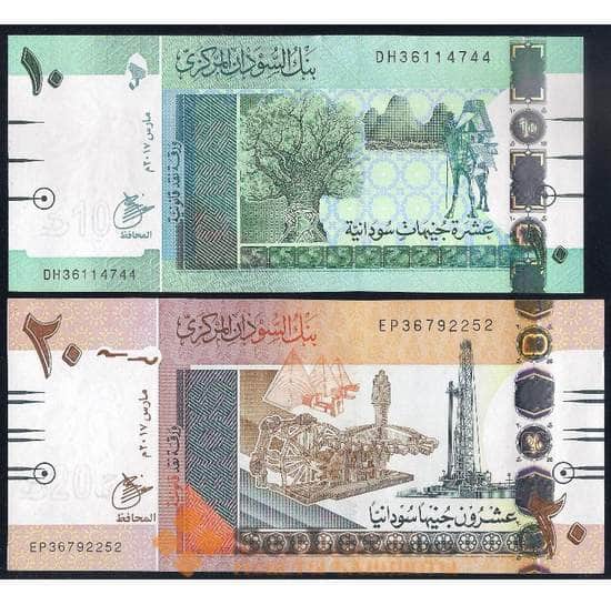 Судан набор банкнот 10 и 20 фунтов 2017 (2 шт) UNC арт. 43685