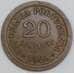 Португалия 20 сентаво 1925 КМ574 XF арт. 56085