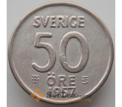 Монета Швеция 50 эре 1957 КМ817 VF арт. 11858