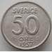 Монета Швеция 50 эре 1957 КМ817 VF арт. 11858