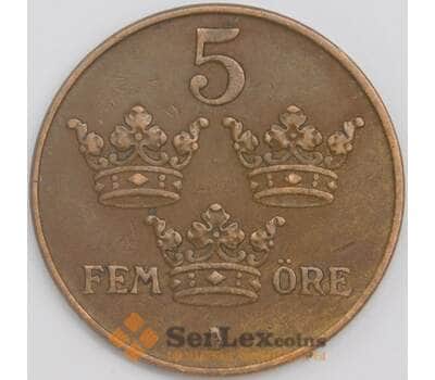 Швеция монета 5 эре 1936 КМ779 XF арт. 43430