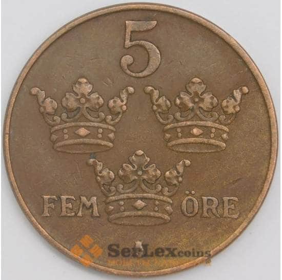 Швеция монета 5 эре 1936 КМ779 XF арт. 43430