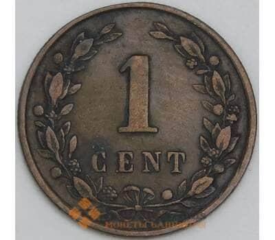 Нидерланды 1 цент 1898 КМ107 VF арт. 56331