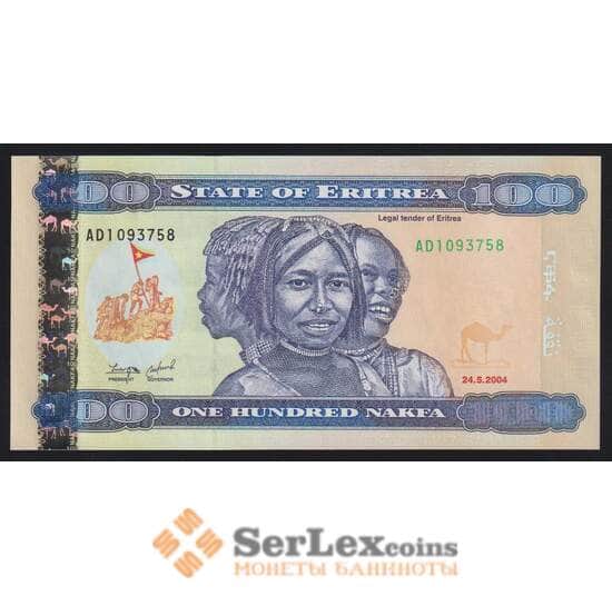 Эритрея 100 накфа 2004 Р8 UNC арт. 53925