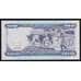Эритрея 100 накфа 2004 Р8 UNC арт. 53925