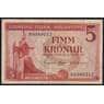 Исландия 5 крон 1957 Р37а F арт. 51681