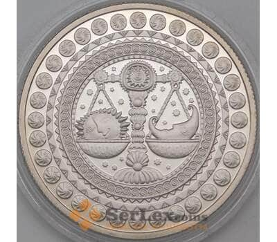 Монета Беларусь 1 рубль 2009 КМ324 Весы арт. 23606