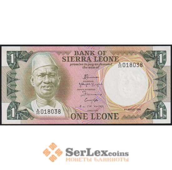 Сьерра-Леоне банкнота 1 леоне 1984 Р5е UNC арт. 48134