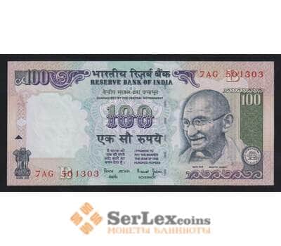 Индия 100 рупий ND 1966-2005 Р91j UNC арт. 54758