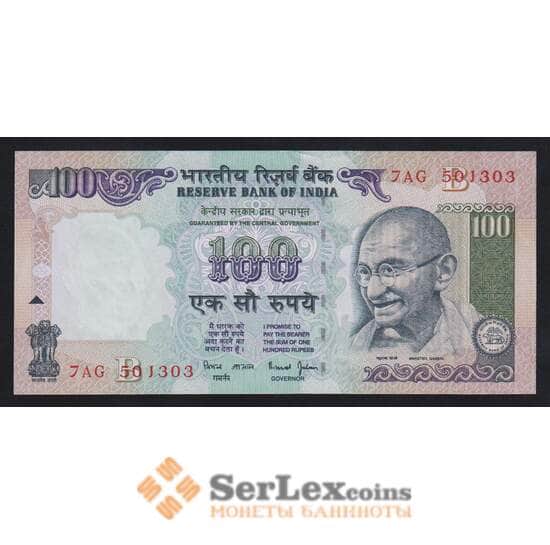 Индия 100 рупий ND 1966-2005 Р91j UNC арт. 54758 Индия 100 рупий ND 1966-2005 Р91j UNC арт. 54758