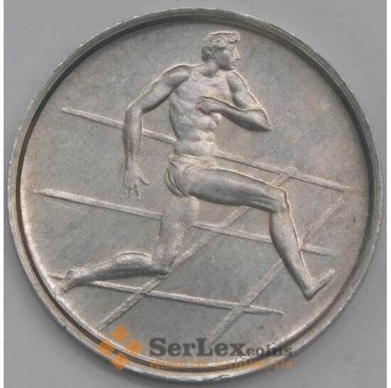 Сан-Марино монета 5 лир 1980 КМ104 UNC Бег арт. 40969