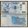 Конго 500 франков 2013 Р96а UNC арт. 52426