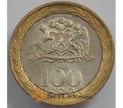 Монета Чили 100 песо 2003 КМ236 aUNC (J05.19) арт. 15762