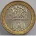 Монета Чили 100 песо 2003 КМ236 aUNC (J05.19) арт. 15762
