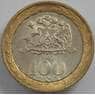 Чили 100 песо 2003 КМ236 aUNC (J05.19) арт. 15762