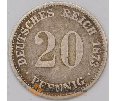 Монета Германия 20 пфеннингов 1873 D КМ5 арт. 36694